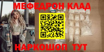 Альфа ПВП Краснодар