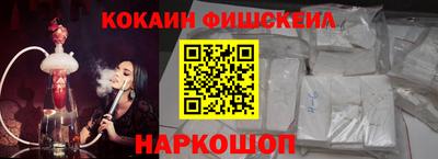 крисы Краснокаменск