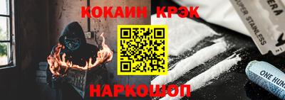 Альфа ПВП Краснодар