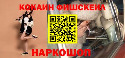 Альфа ПВП Краснодар
