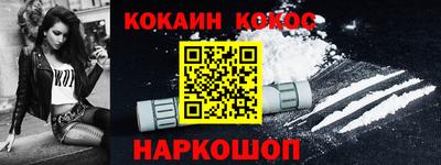 Альфа ПВП Краснодар