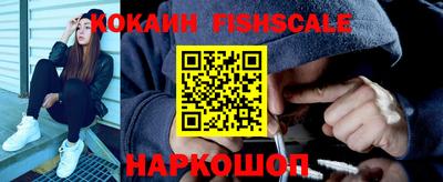крисы Краснокаменск