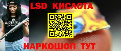 Альфа ПВП Краснодар
