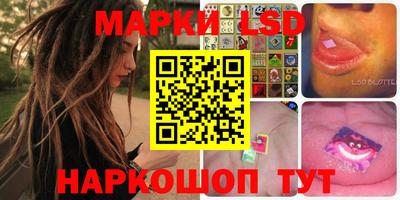 Альфа ПВП Краснодар