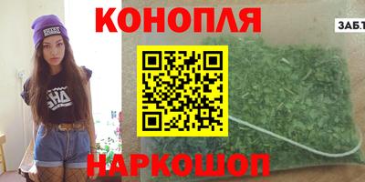 крисы Краснокаменск