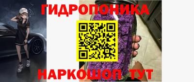 Альфа ПВП Краснодар