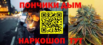 Альфа ПВП Краснодар