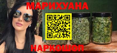 крисы Краснокаменск