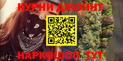 крисы Краснокаменск