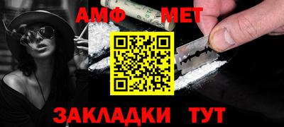 Альфа ПВП Краснодар