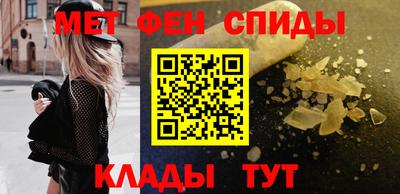Альфа ПВП Краснодар
