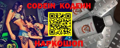 Альфа ПВП Краснодар