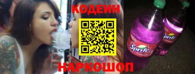 Альфа ПВП Краснодар