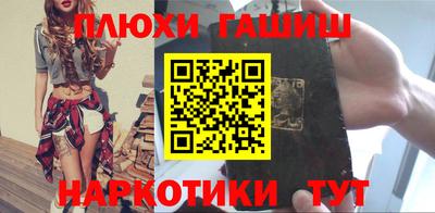 Альфа ПВП Краснодар
